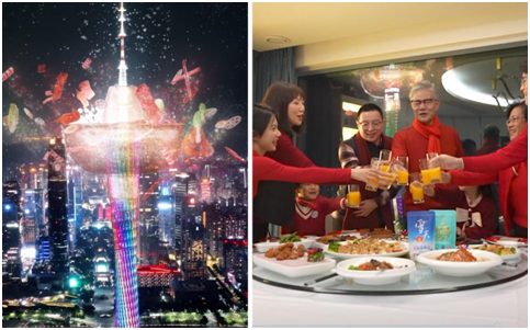 微信图片_20230109162112.png