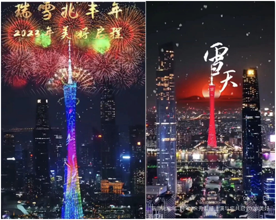 微信图片_20230109162128.png