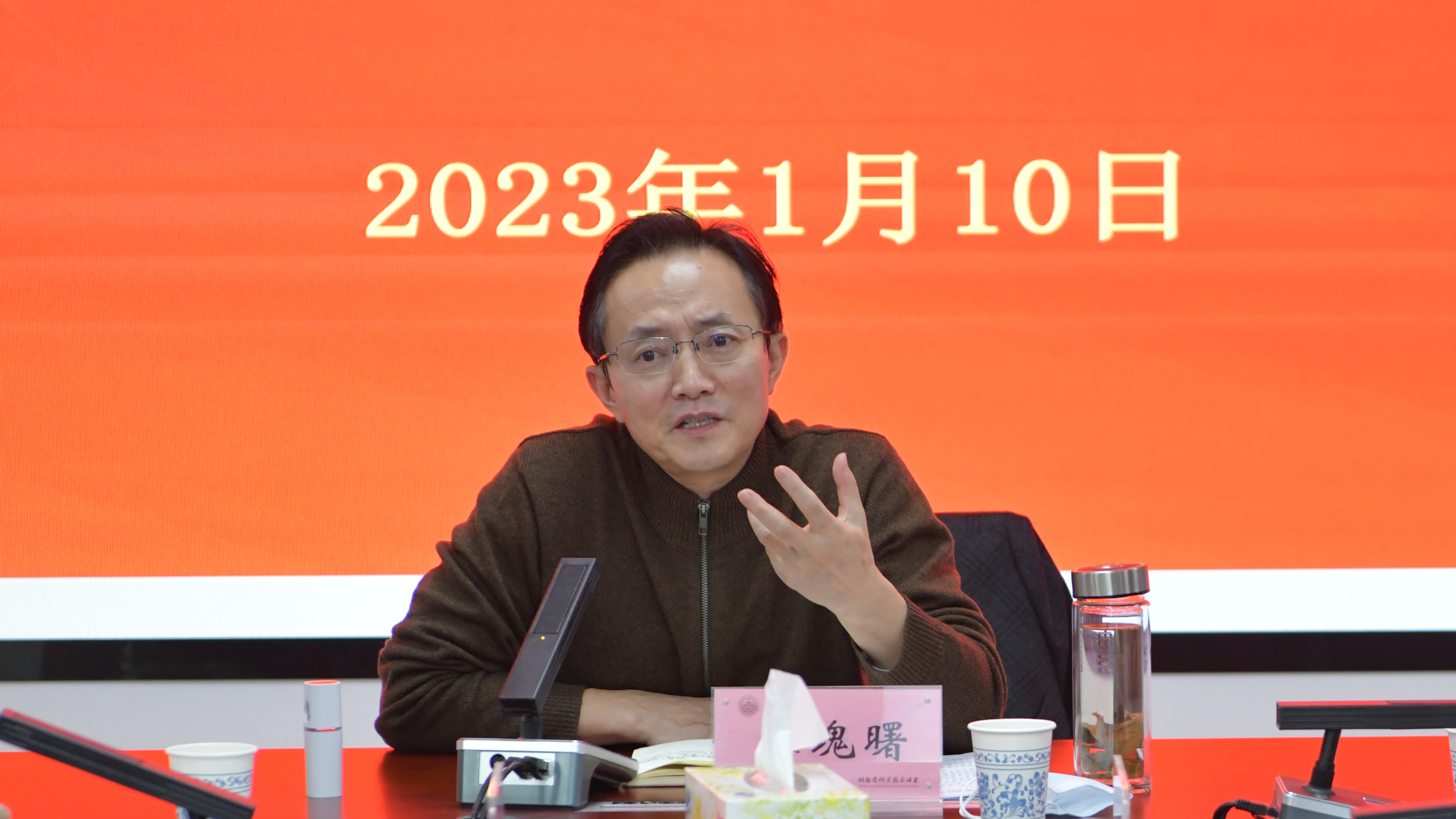 微信图片_20230110151825.jpg