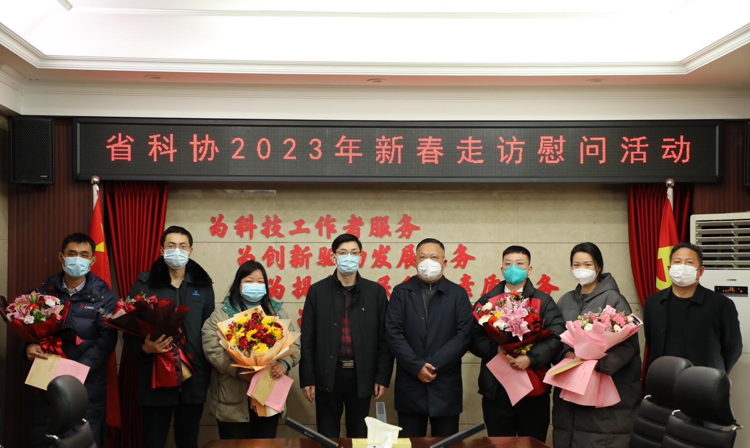 微信图片_20230116174502.jpg