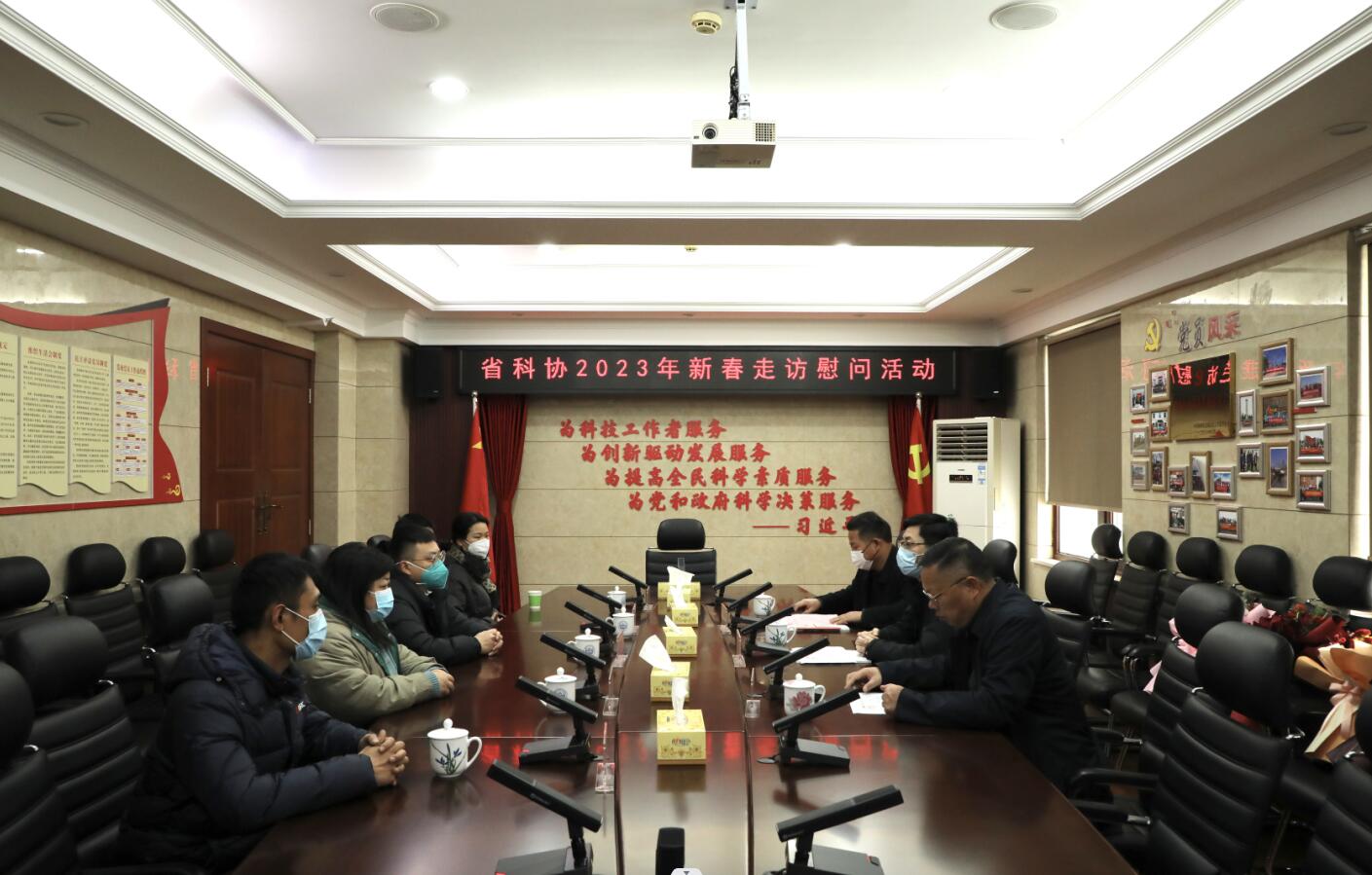 微信图片_20230116174507.jpg