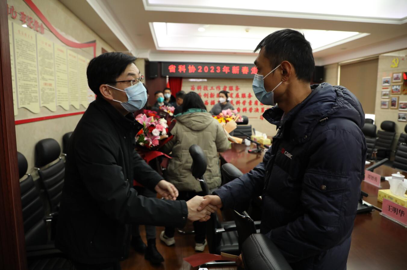微信图片_20230116174509.jpg