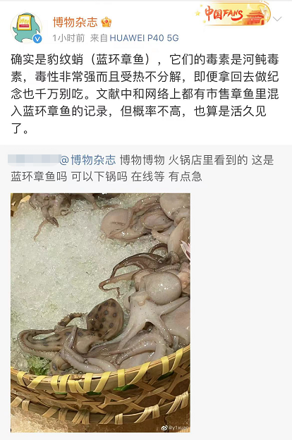微信图片_20230117165808.png