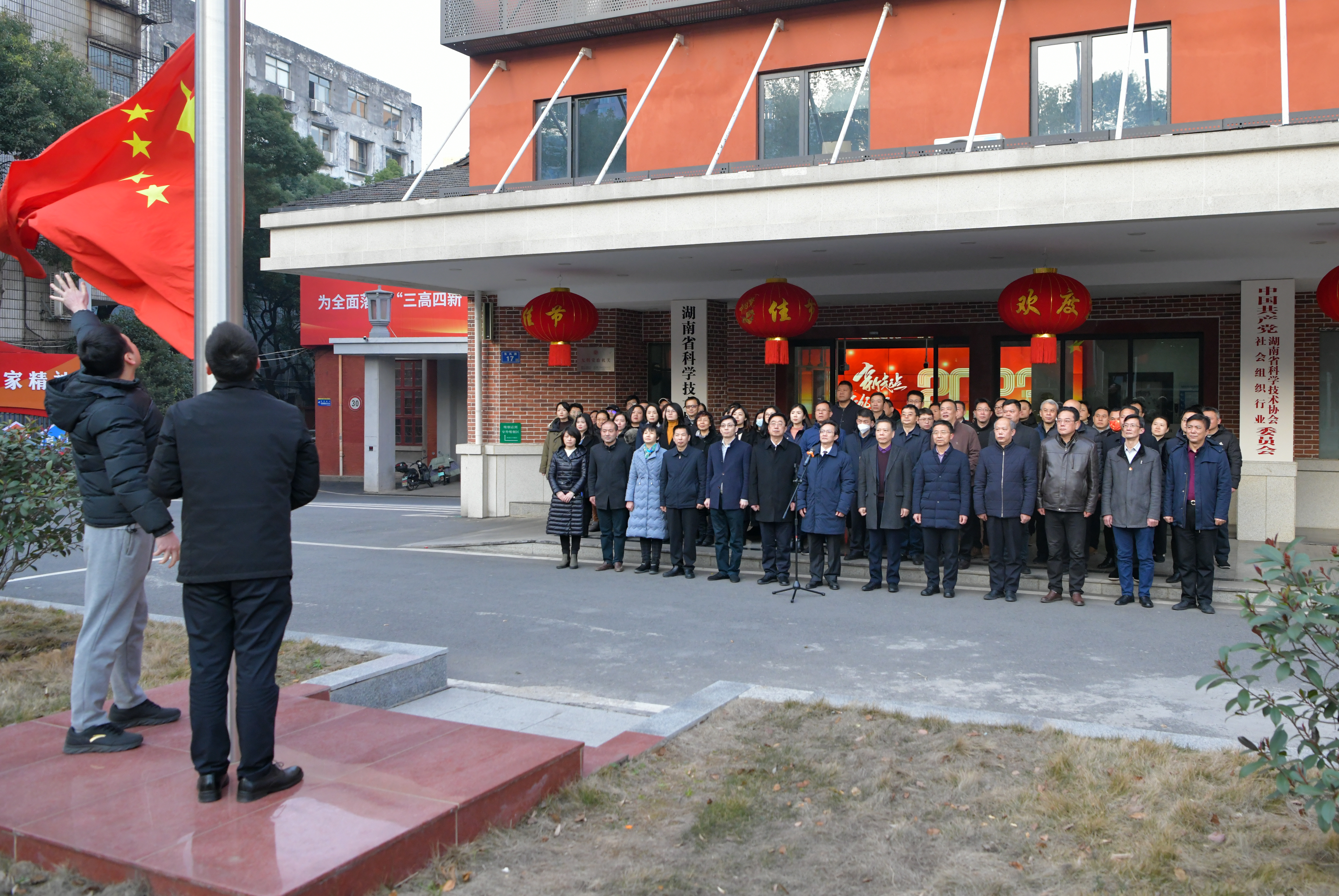 微信图片_20230128092226.jpg