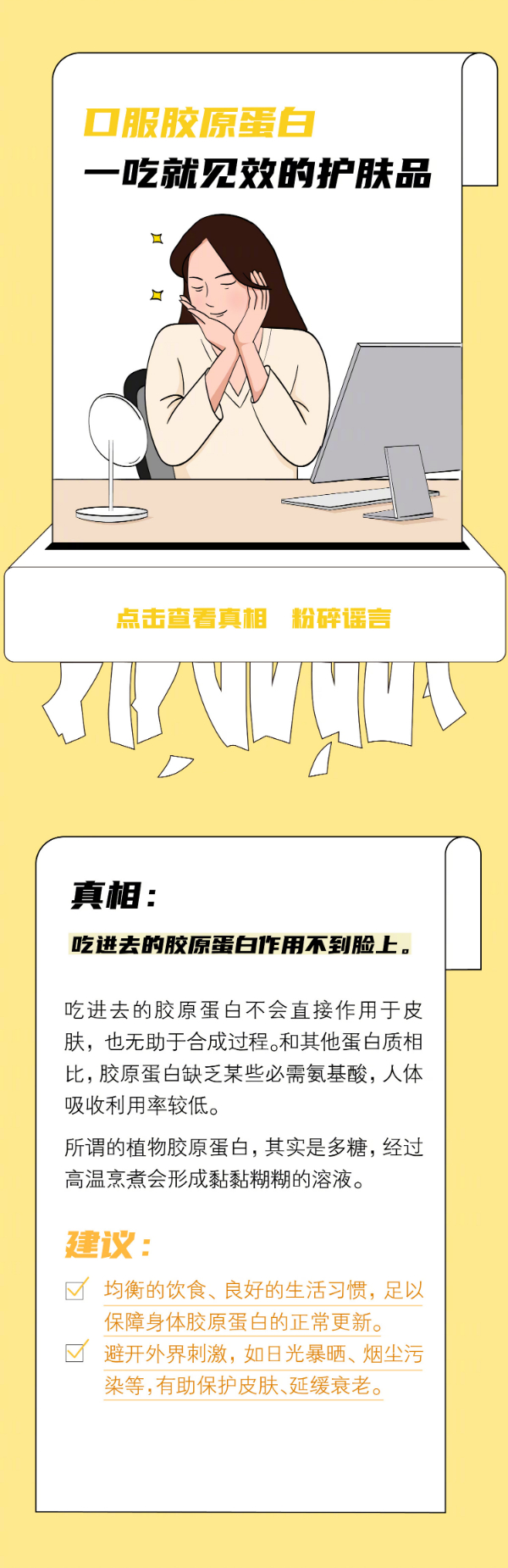 202301282f42642bdb4b422d95890b22bc20b54e_202301281ee91c11ec5f4a2bb22180f448de82e4.jpg