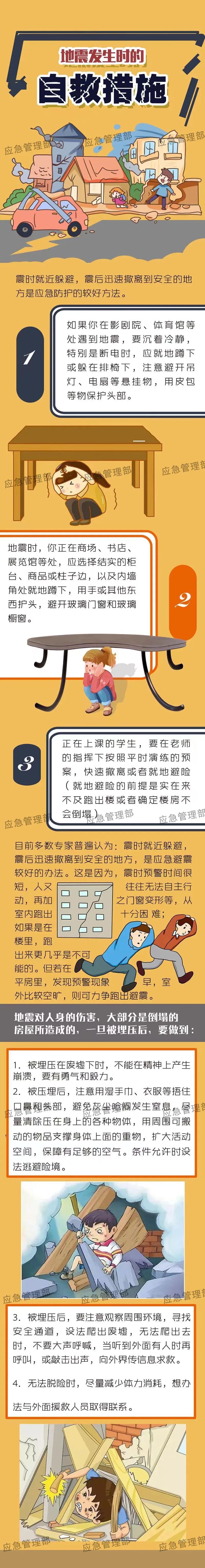 微信图片_20230130160112.jpg