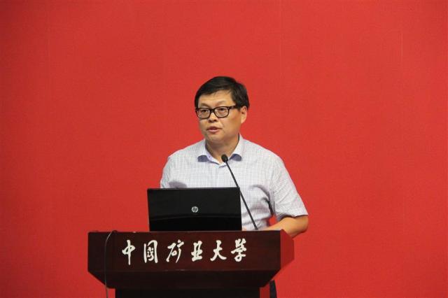 赵跃民.jpg