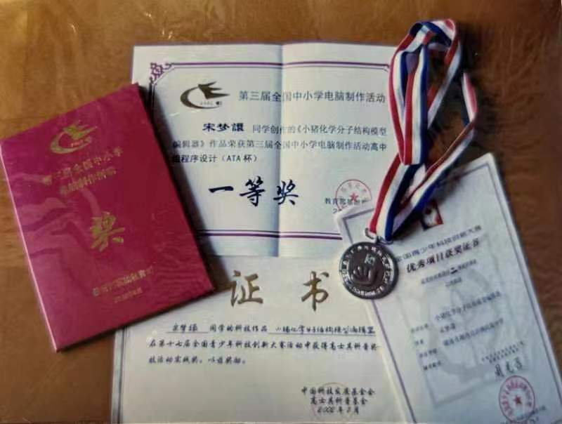 图片7.png