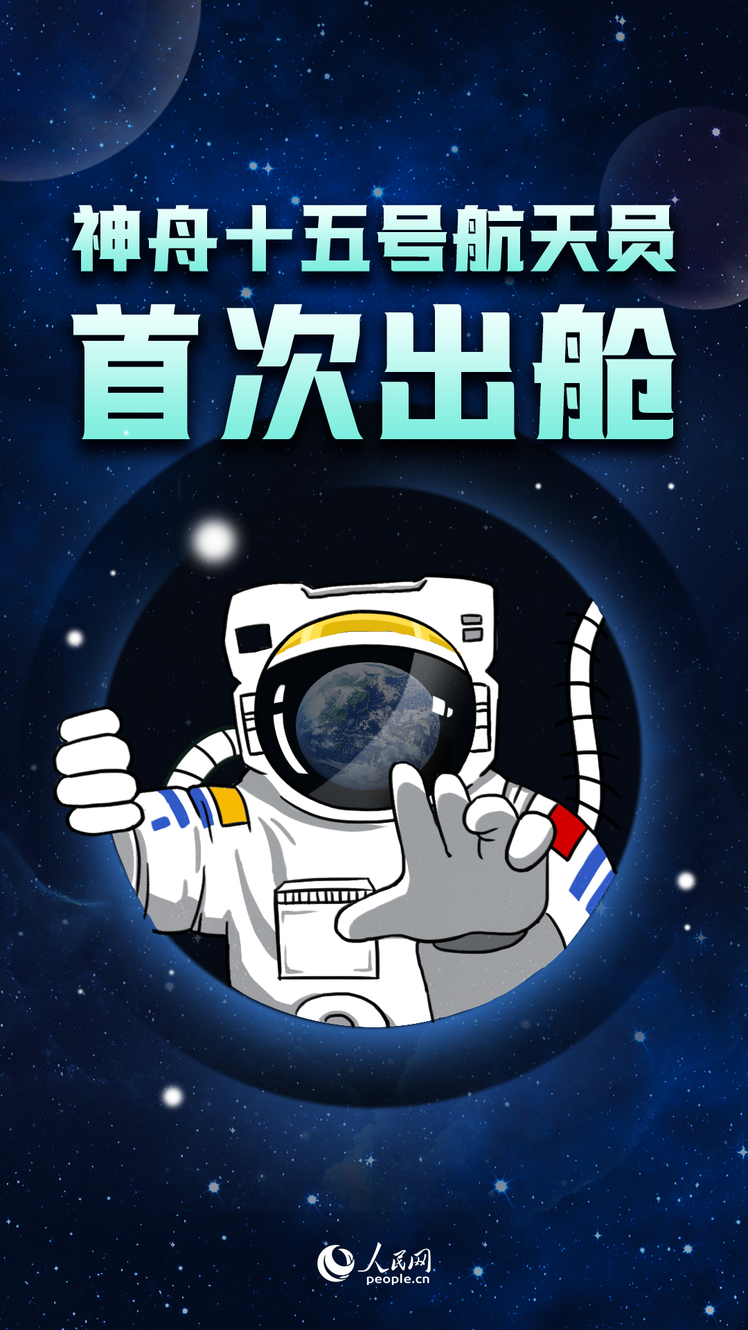 MAIN202302100055000314554407754.jpg