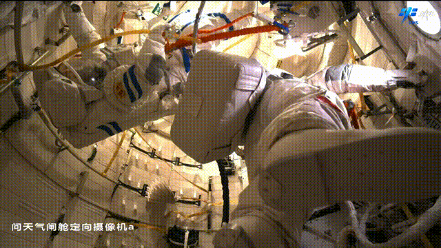 MAIN202302100049000481619932140.gif