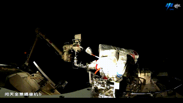 MAIN202302100050000193137081737.gif