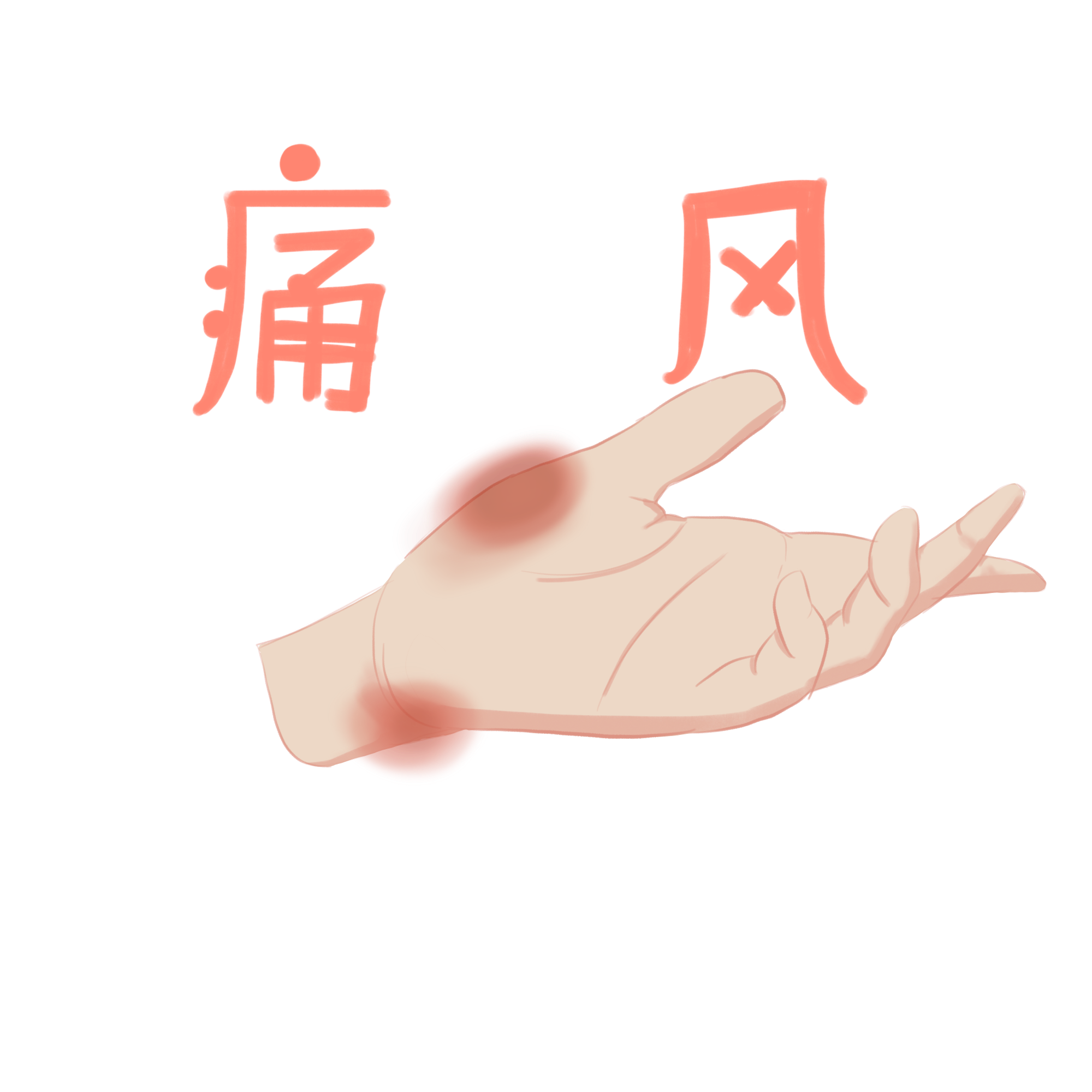 微信图片_20230214084400.png