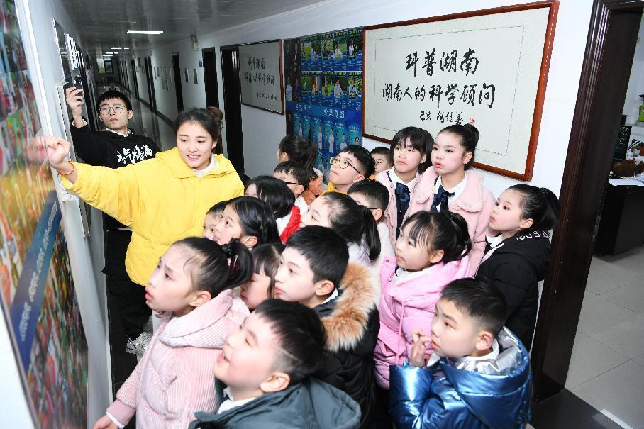 图片3.png