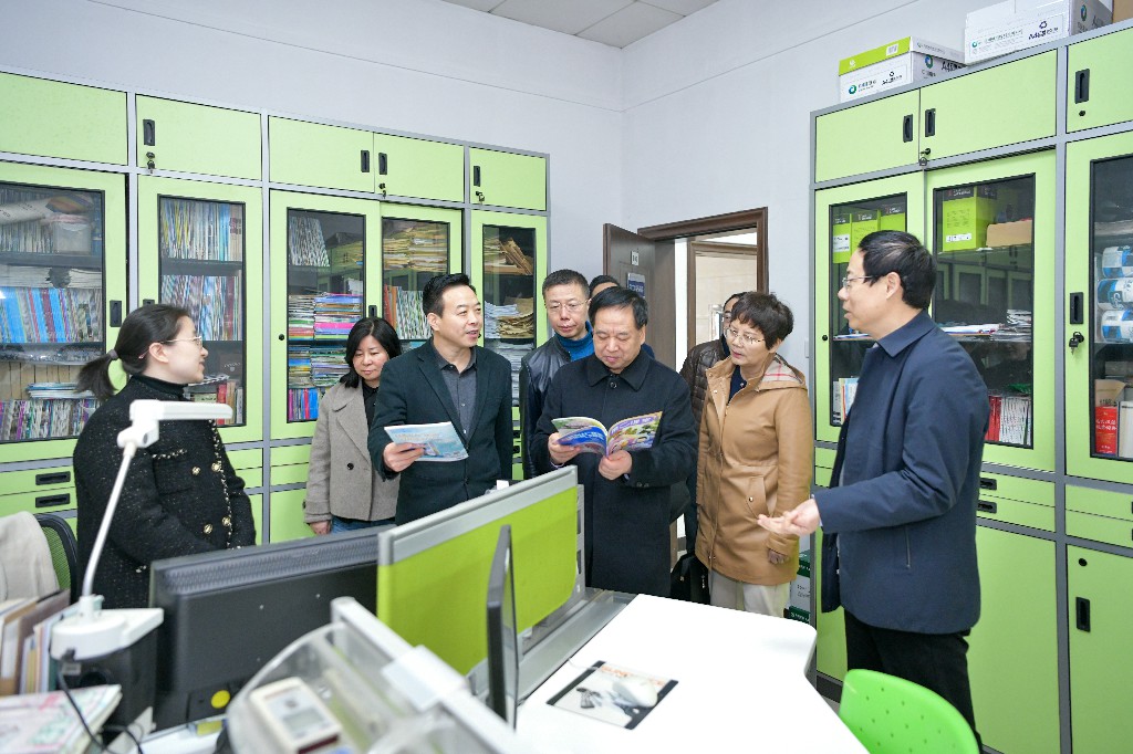 微信图片_20230216155219.jpg