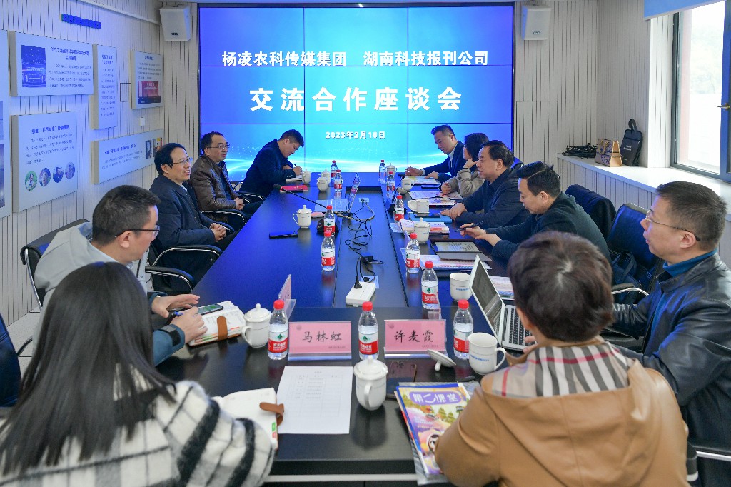 微信图片_20230216155237.jpg