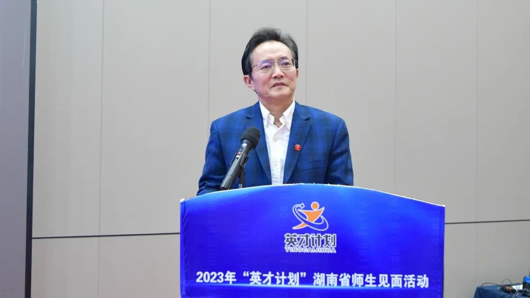 微信图片_20230218211941.jpg