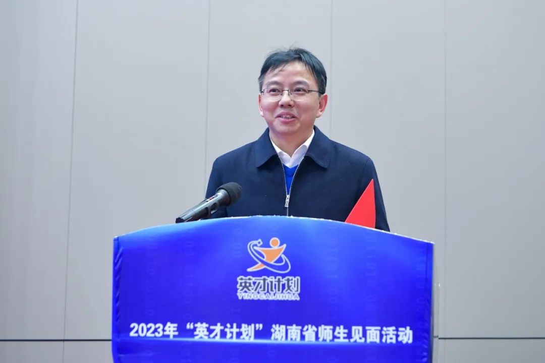 微信图片_20230218211948.jpg