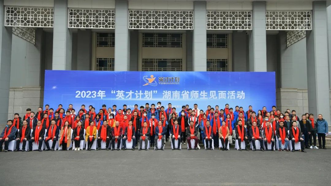 微信图片_20230218211954.jpg