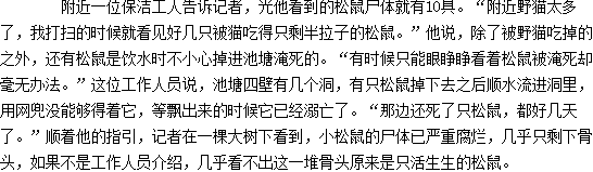 f3ac09cd-7eed-49d9-a32d-447563cda64e.jpg
