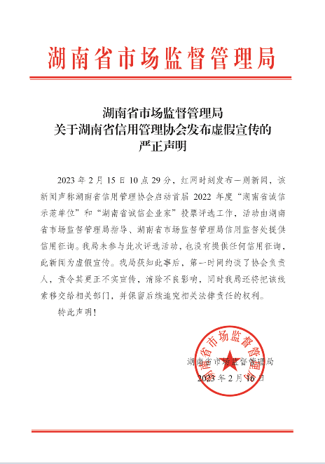 6b5c021e15ba0d69058fc56196175eb.png