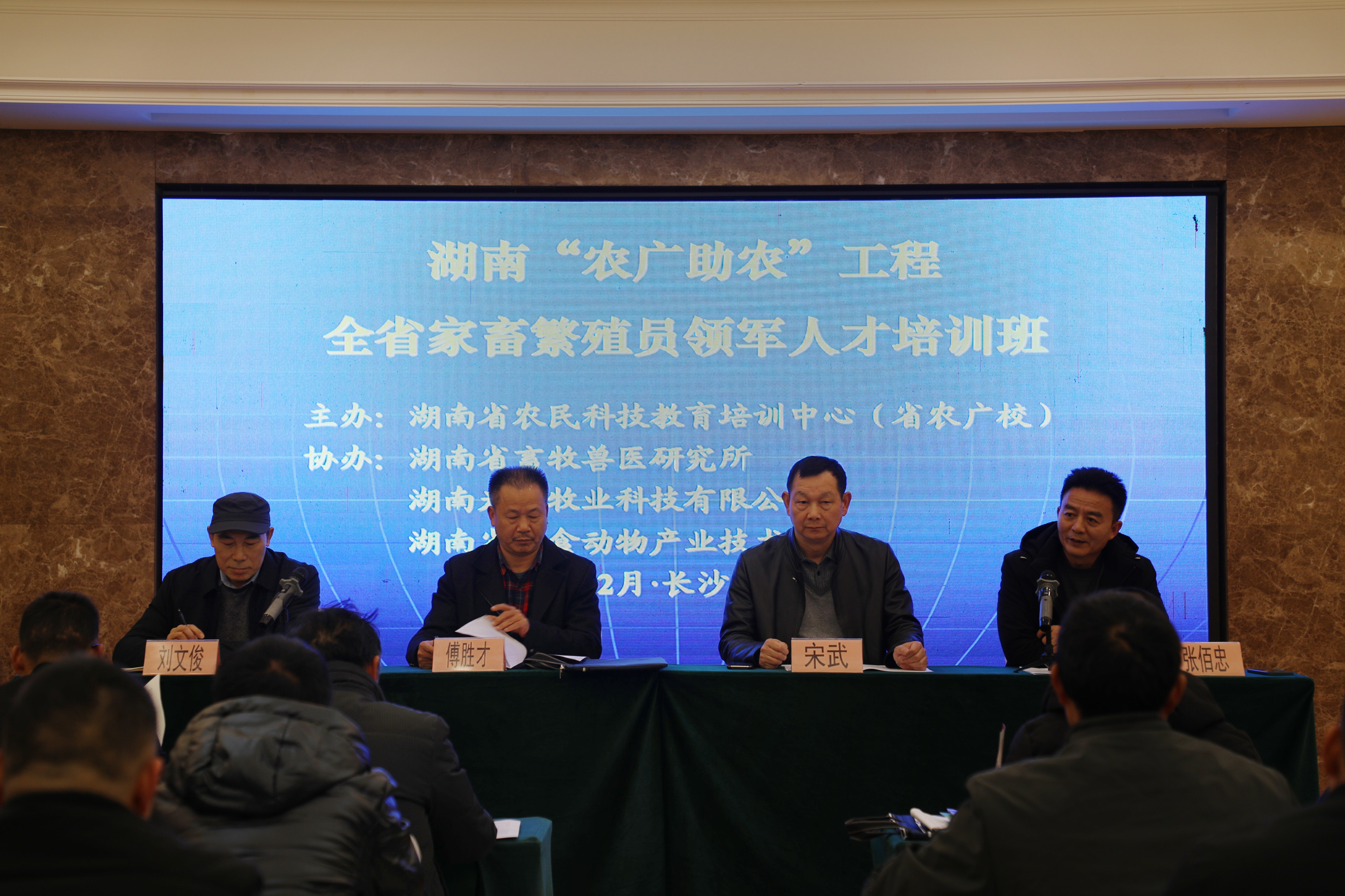 微信图片_20230222090828.jpg