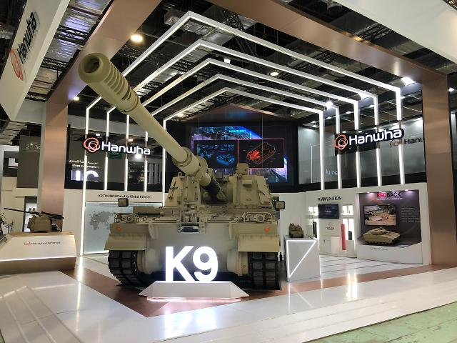 微信图片_20230223191835.png