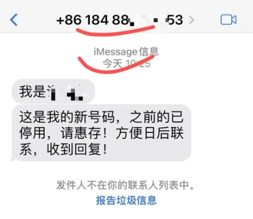20230223e7db4553dcd249b4abe46fbabc5cc289_20230223868fd1ee0f824888b85e4fae93a9d2cf.jpg