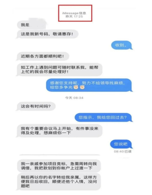 20230223e7db4553dcd249b4abe46fbabc5cc289_202302234490102a5395481583023a3d4458319b.jpg