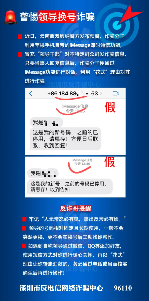 20230223e7db4553dcd249b4abe46fbabc5cc289_202302239d8249432d3c473c9a73e8094edfd4cf.jpg