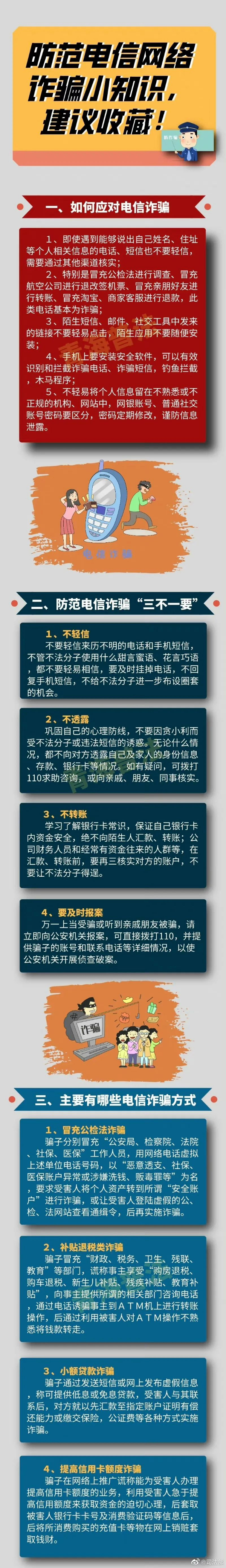 20230223e7db4553dcd249b4abe46fbabc5cc289_20230223337930db8f42476e8a2c4a3f419ad47e.jpg