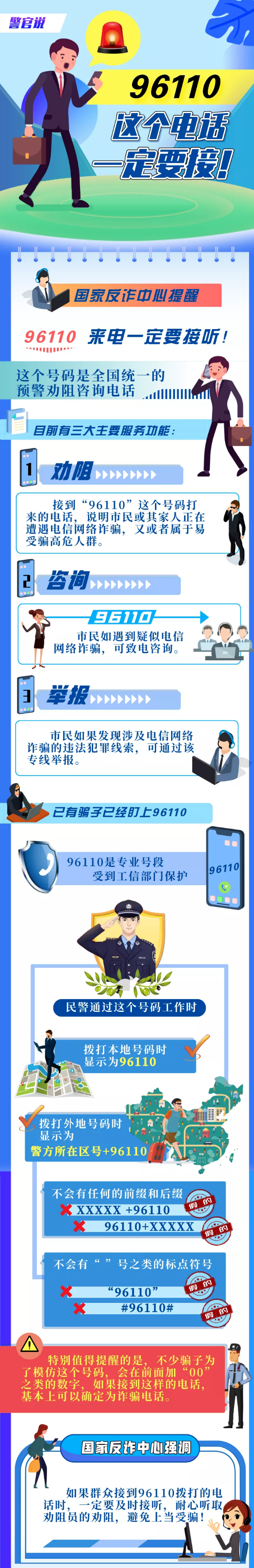 20230223441325e10a4448fc8cfe223dc37b1dfb_20230223724470de956c4e608708c44fa9c90375.jpg