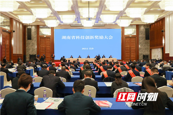 来源：红网时刻