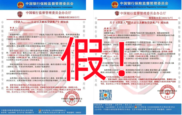 ea53a06c00b34075b43e340a116f5082.png
