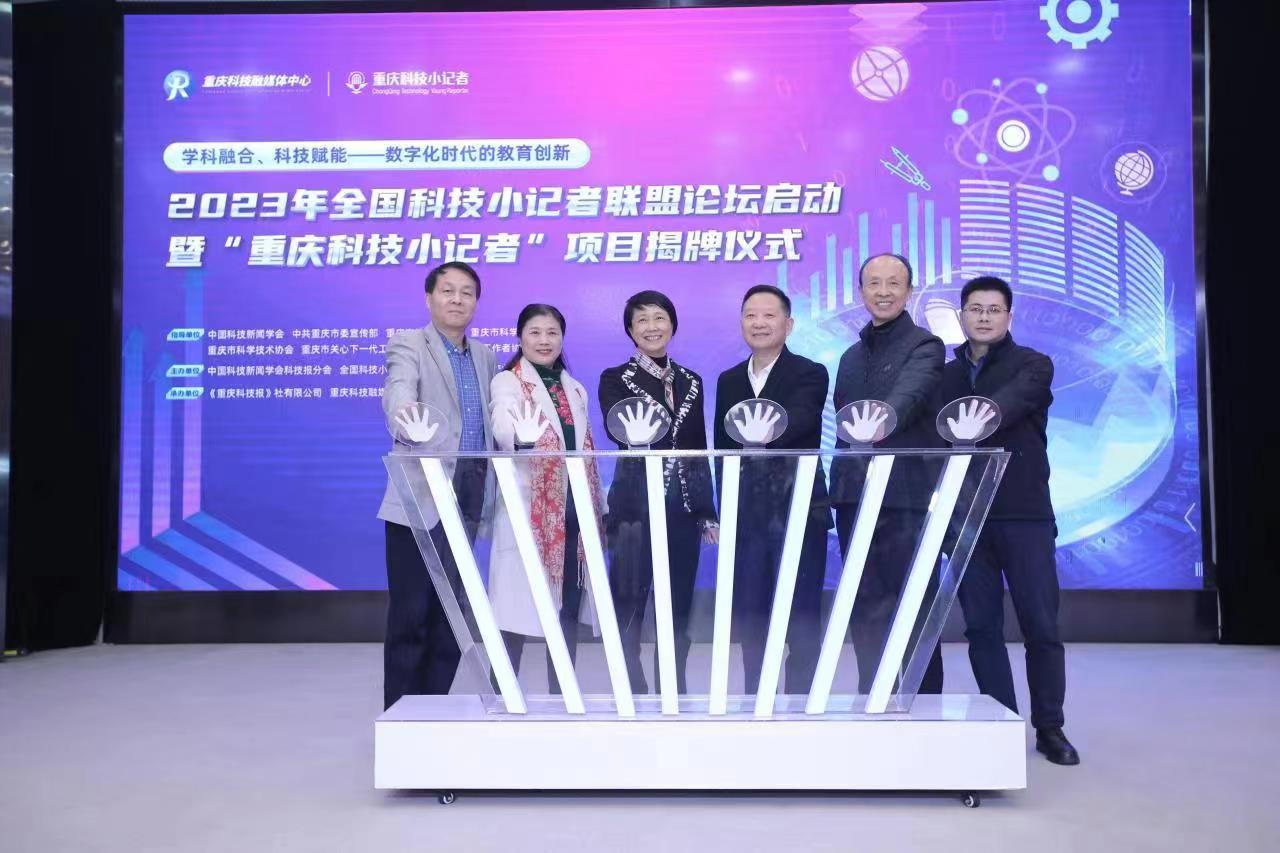 微信图片_20230303093657.jpg