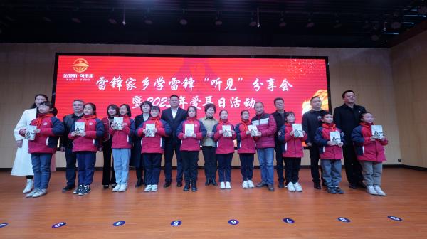 微信图片_202303031343471(1).jpg