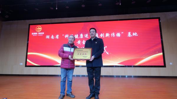 微信图片_202303031343472(1).jpg