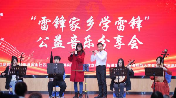 微信图片_20230303134347(1).jpg