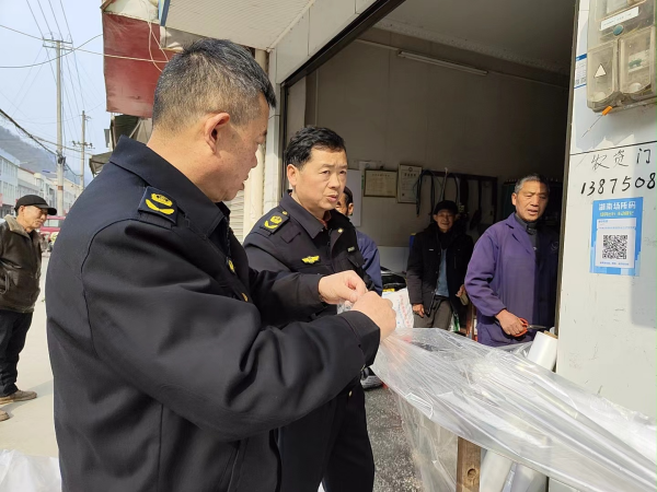 图片2(1).png