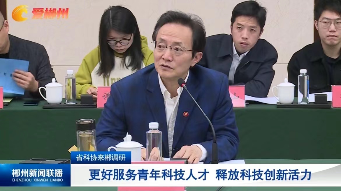 微信图片_20230310085246.jpg