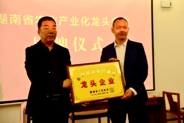 微信图片_20230312210651(1).jpg
