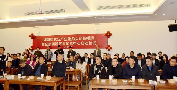 微信图片_202303122106511(1).jpg