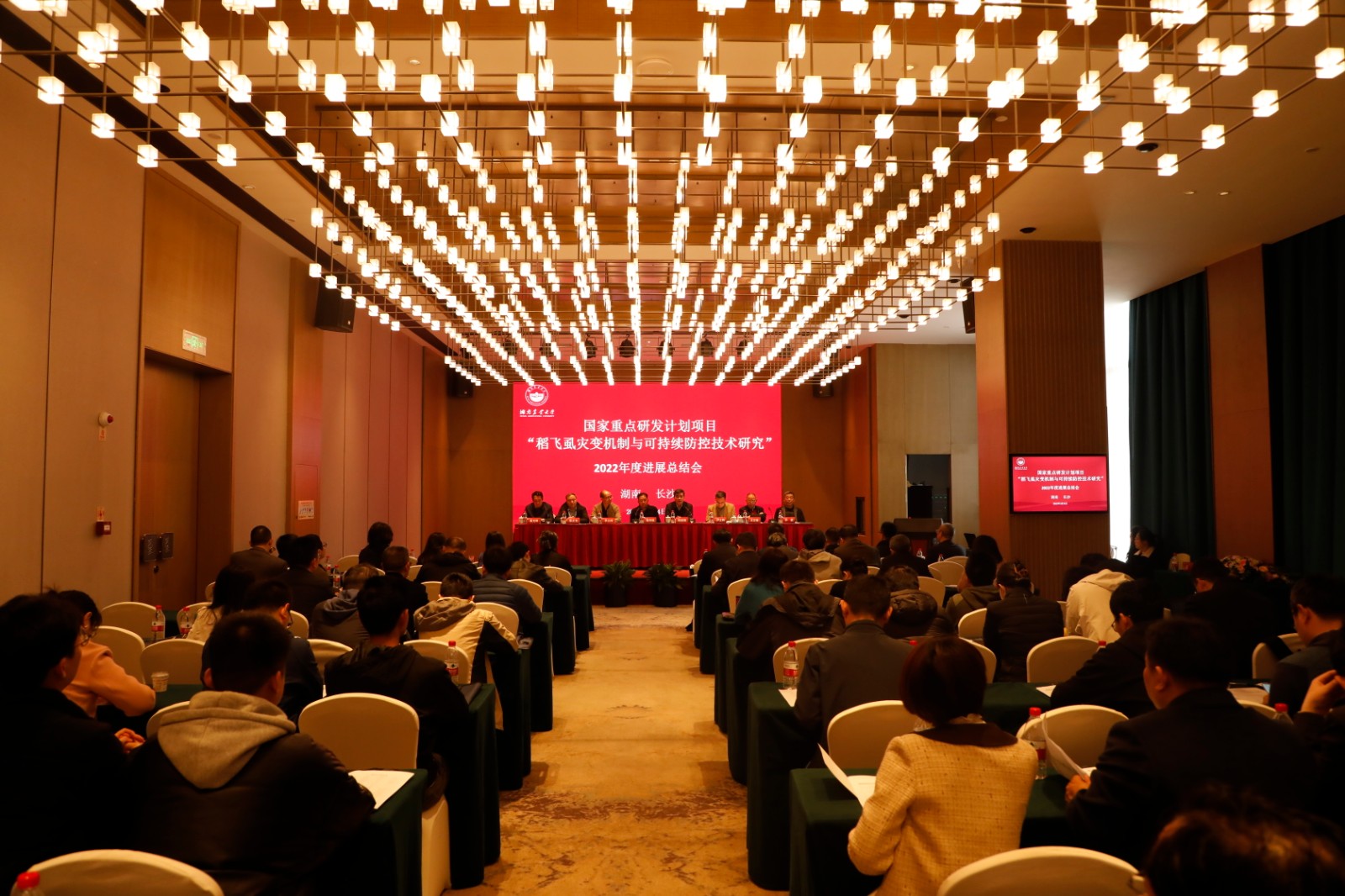 微信图片_20230310102034.jpg